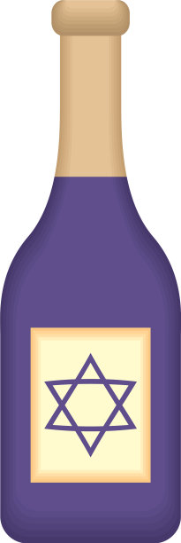 光明节快乐庆祝酒瓶图片下载