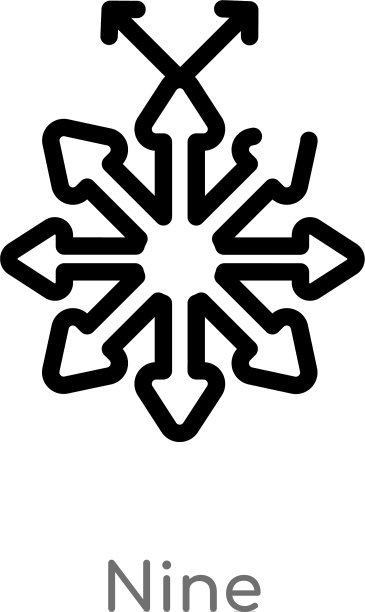 轮廓九图标孤立黑色简单线图片下载