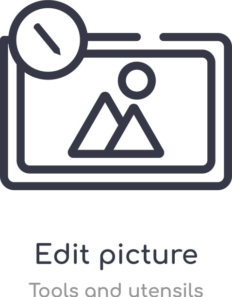 编辑图片轮廓图标孤立线图片下载