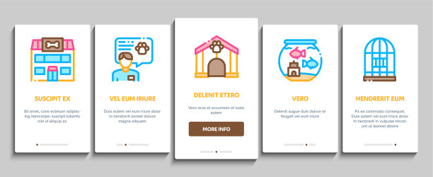 宠物商店上的元素图标集图片下载