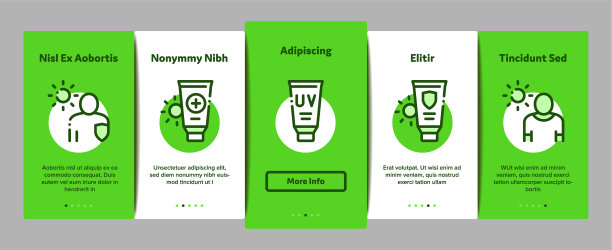 防晒元素图标设置图片下载