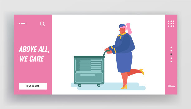 空中小姐和餐车在飞机网站图片下载