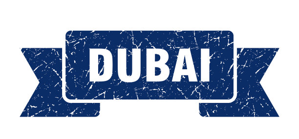 迪拜彩带蓝色迪拜垃圾摇滚乐队标志图片下载