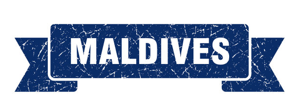 马尔代夫丝带蓝色马尔代夫垃圾摇滚乐队标志图片下载