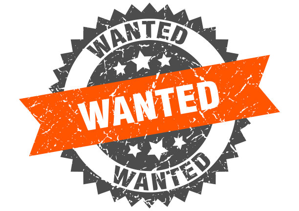 想要带橙色条纹的垃圾邮票图片下载