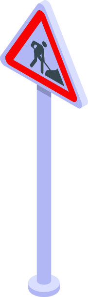 道路工程标志图标等距样式图片下载