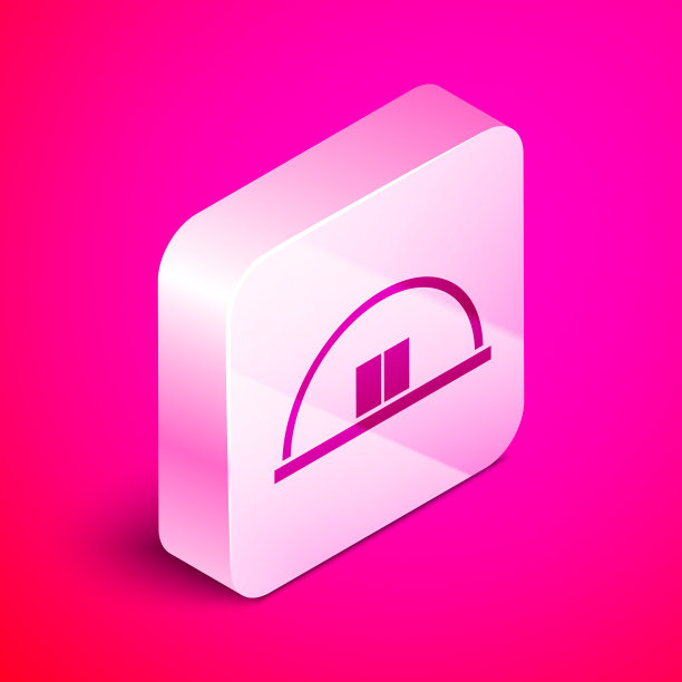 等距机库图标孤立在粉红色的背景图片下载