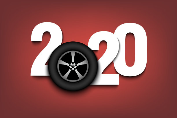 2020年新年数字和汽车车轮图片下载
