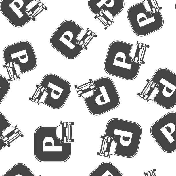 一个停车场停车标志和汽车图标无缝衔接图片下载