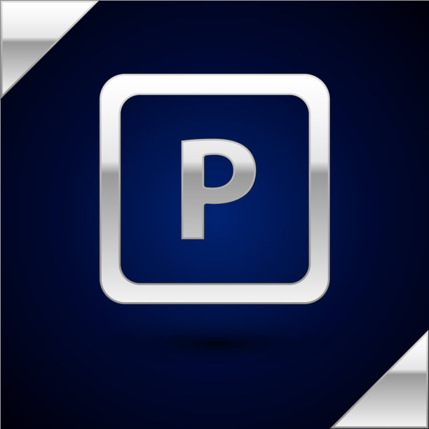 银色停车图标孤立在深蓝色图片下载