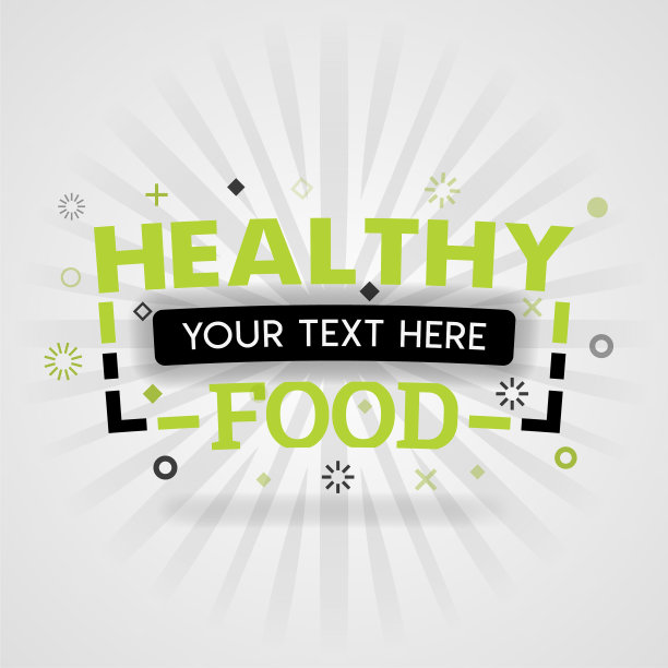 绿色标志为健康食品的食品封面应用程序图片下载