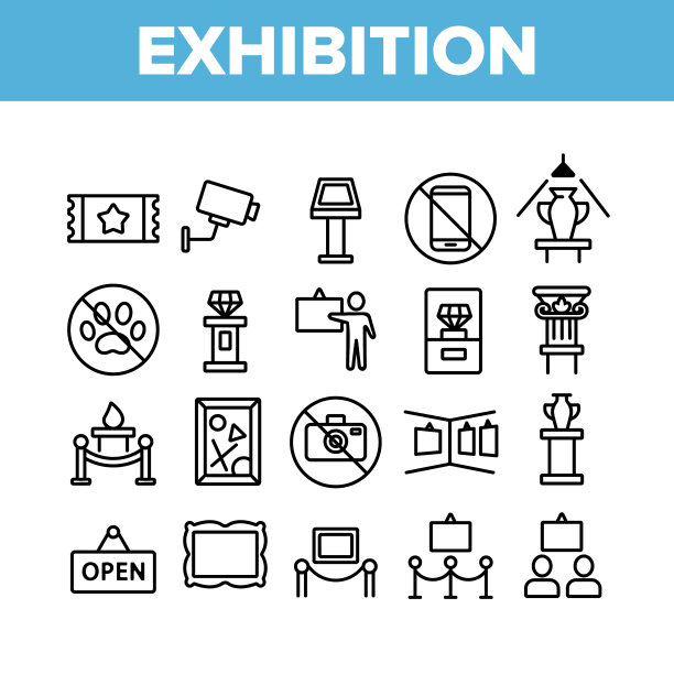 展览和博物馆收藏图标集图片下载