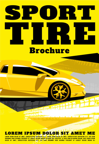 运动轮胎海报图片下载