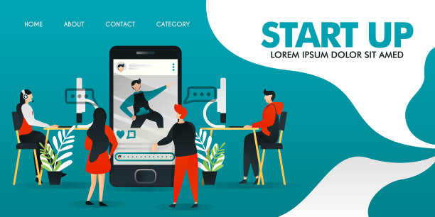 技术启动的扁平卡通人物图片下载