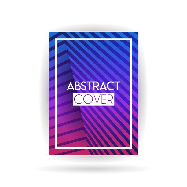 简单和现代的封面背景设计可以图片下载