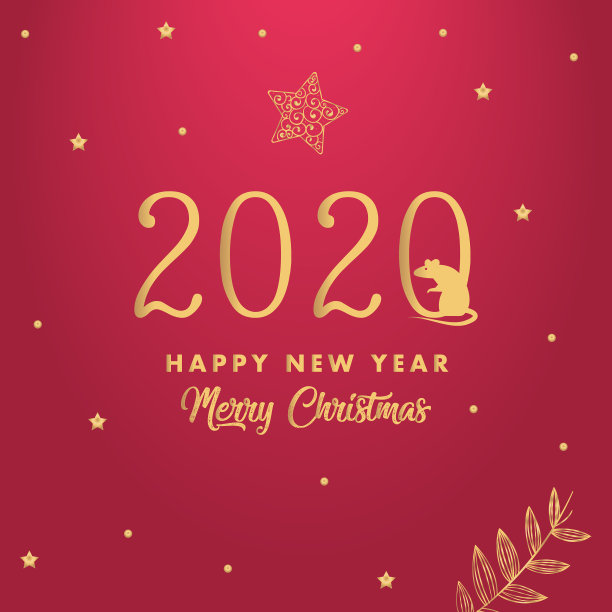 2020年大鼠图片下载