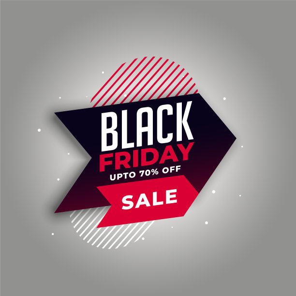 黑色星期五的销售背景在箭头风格图片下载