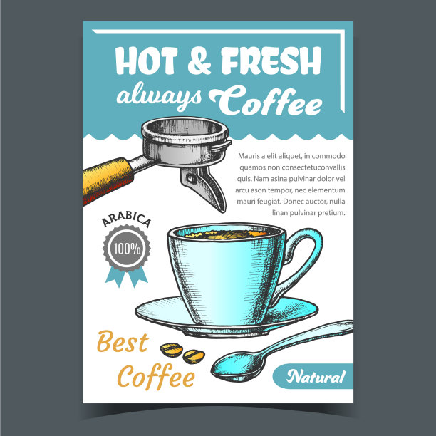 茶碟上的咖啡杯图片下载