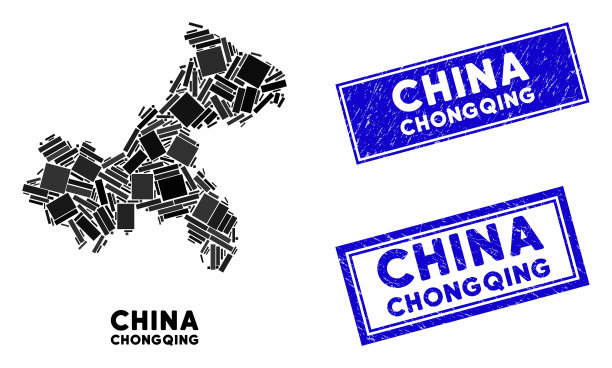马赛克重庆城市地图和遇险矩形图片下载