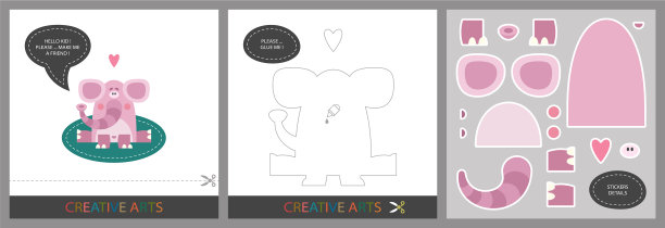 创意艺术滑稽贴纸贴花图片下载