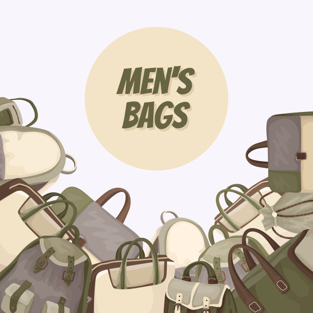 Set muzhchky bag颜色卡其为商店图片下载