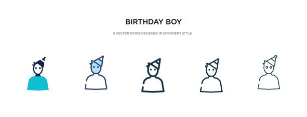 生日男孩图标在不同的风格两种颜色图片下载