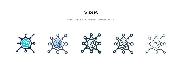不同样式的双色病毒图标图片下载