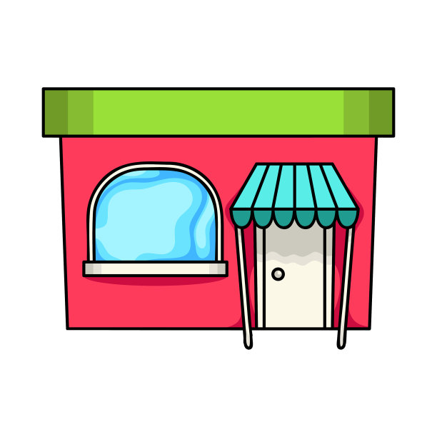 孤立对象书店和现代标志集图片下载