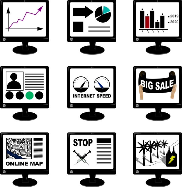 设置显示器与信息电脑屏幕图片下载