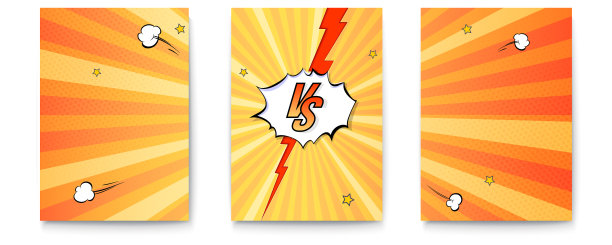 设置海报与标志对表达图片下载