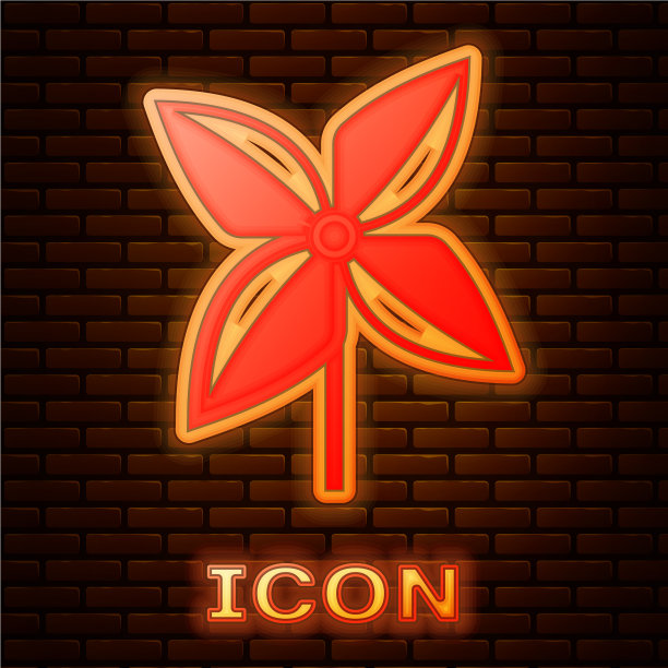 发光的霓虹灯风车图标孤立在砖墙上图片下载