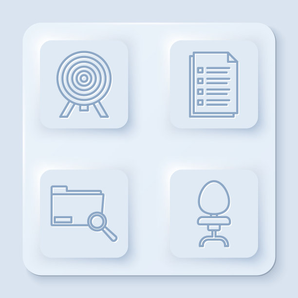 设定行目标文件文档搜索概念图片下载