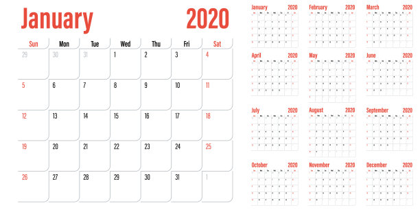 日历计划2020模板图片下载