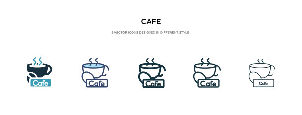 咖啡图标有两种不同的风格和颜色图片下载