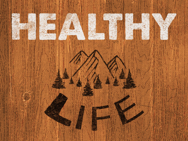 健康的生活，鼓舞和激励的字母引用在木材的背景。图片下载