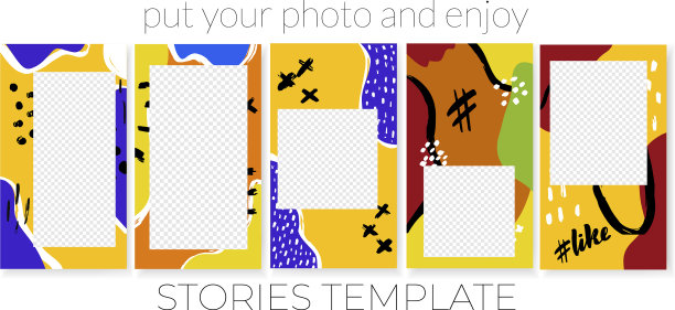 社交网络的时尚可编辑模板图片下载