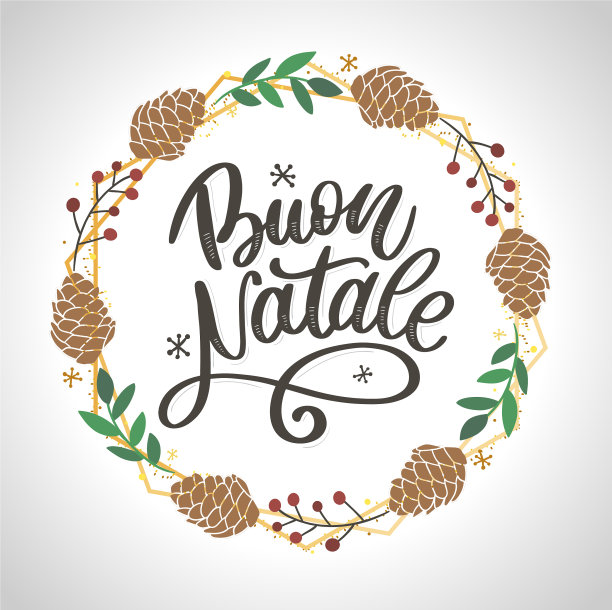 圣诞快乐书法模板图片下载