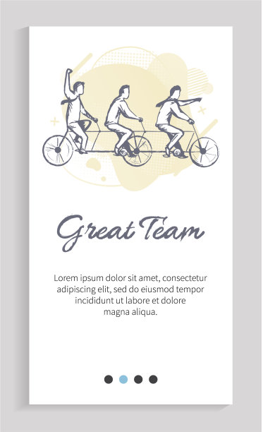 伟大的团队工作者花时间在一起的网络图片下载