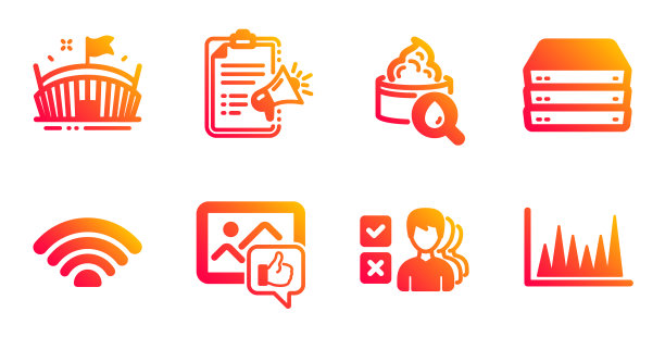 Wifi服务器和保湿霜图标集图片下载