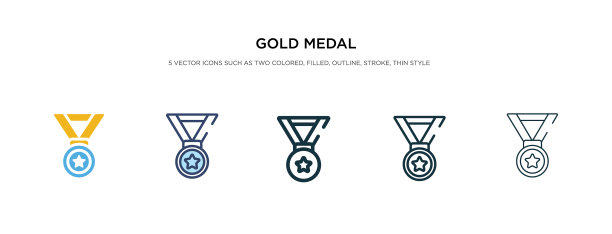 金牌图标在不同的风格两种颜色图片下载