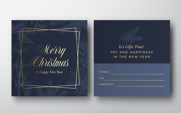 圣诞快乐抽象问候礼物卡图片下载