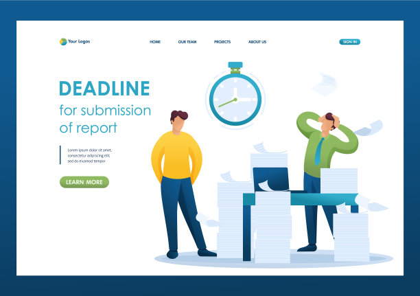有压力的情况提交截止日期图片下载