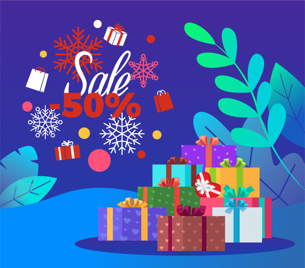 有礼物和折扣的圣诞卡图片下载