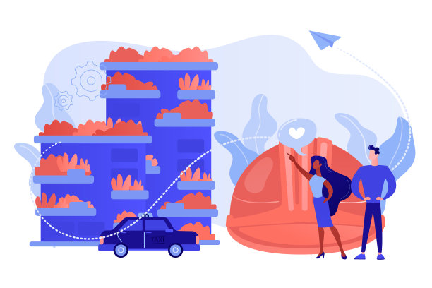 垂直绿色城市概念图片下载