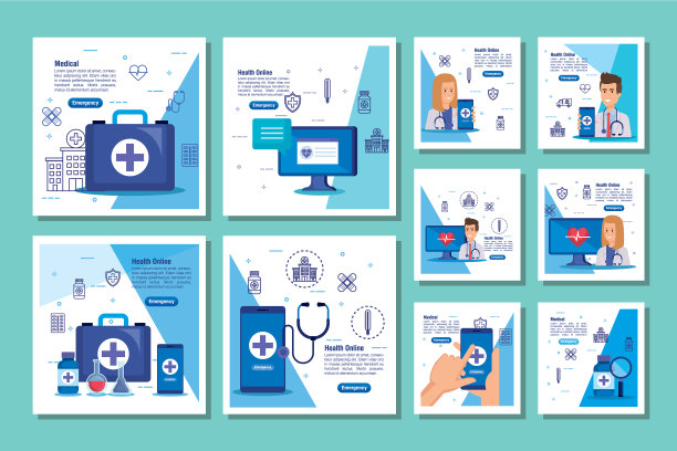 捆绑药品在线和图标图片下载