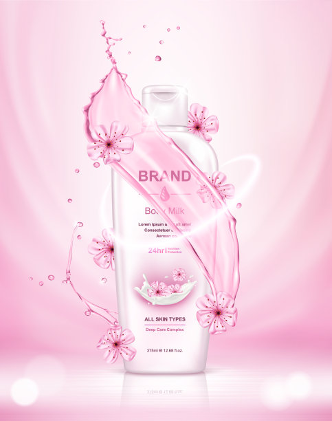 化妆品护肤产品与樱花隔离图片下载