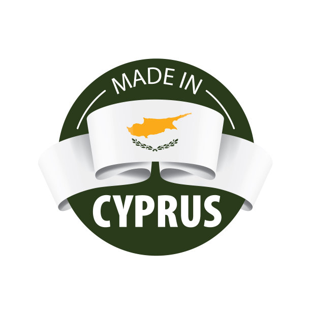 塞浦路斯国旗上有白色图片下载