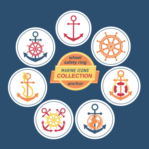 设置圆形图标图片下载