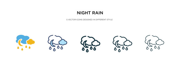 不同风格的双色夜雨图标图片下载