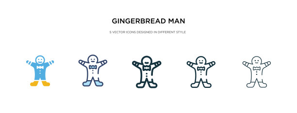 姜饼人的两种不同风格的图标图片下载